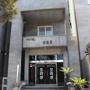 ** Motel Orasung South Korea
