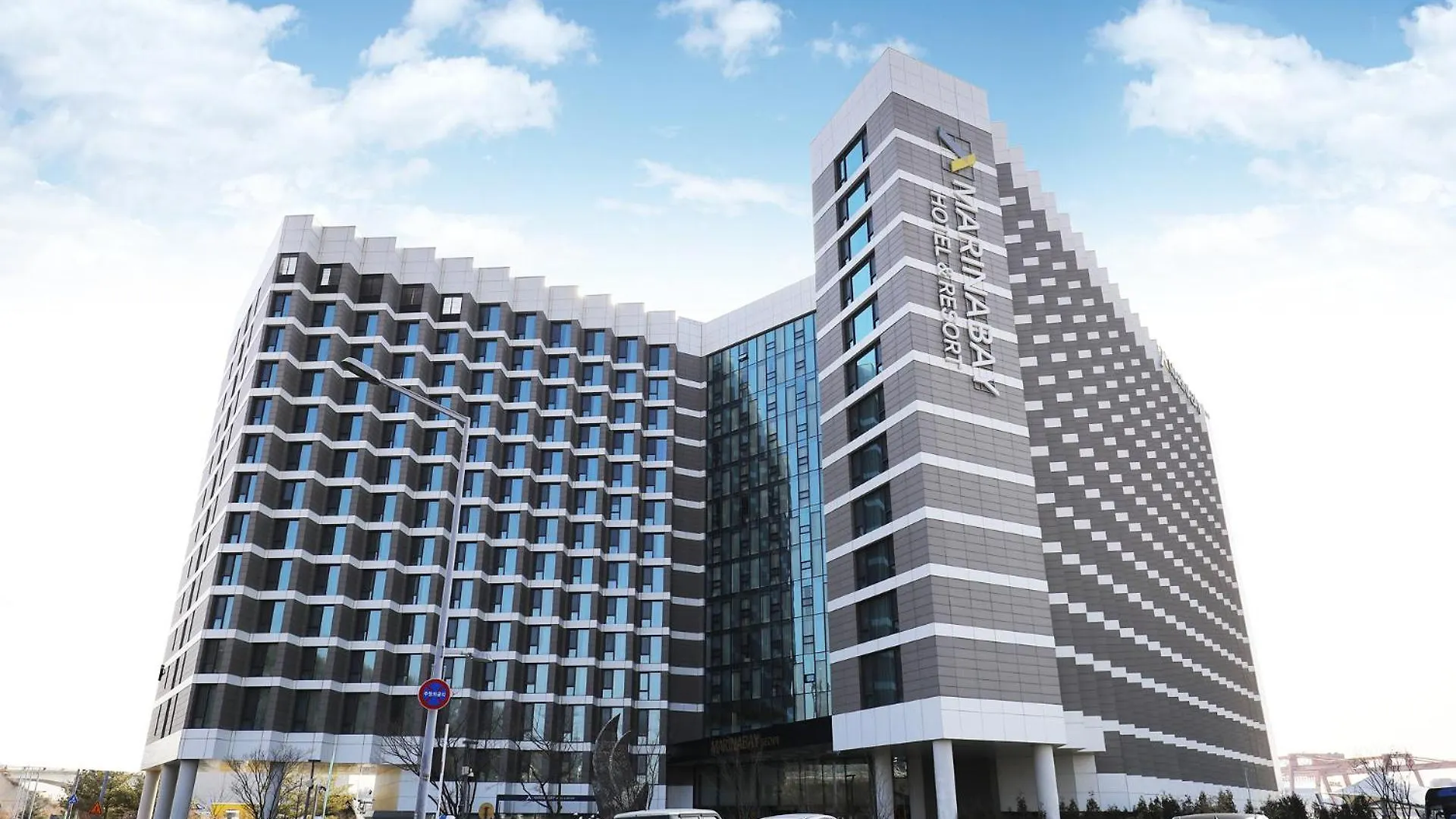 Hotel Marinabay Seoul Ara 김포